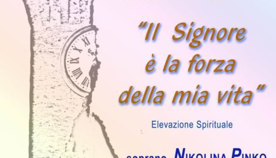 2012-07-28-nikolina_S_Fedele 2012-07-28-nikolina_S_Fedele
